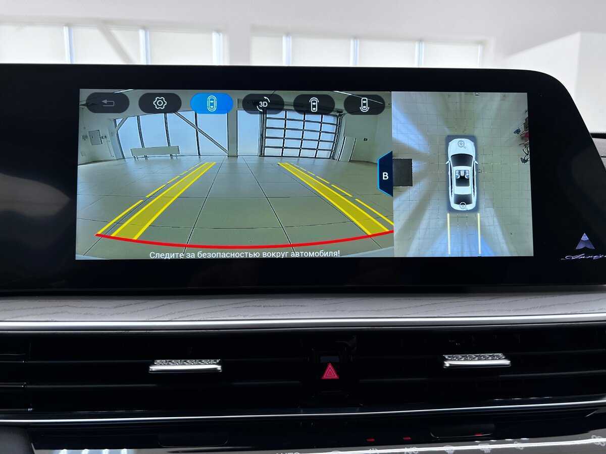 Chery Arrizo 8 2023 года с пробегом. Фото: #35