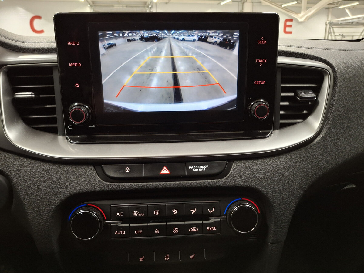 Kia XCeed 2020 года с пробегом. Фото: #19