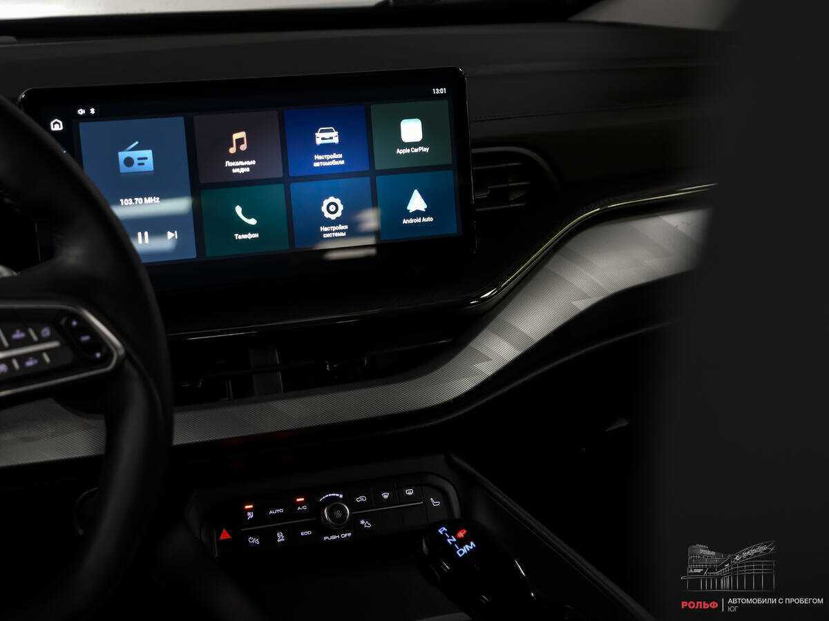 Haval F7x 2023 года с пробегом. Фото: #13