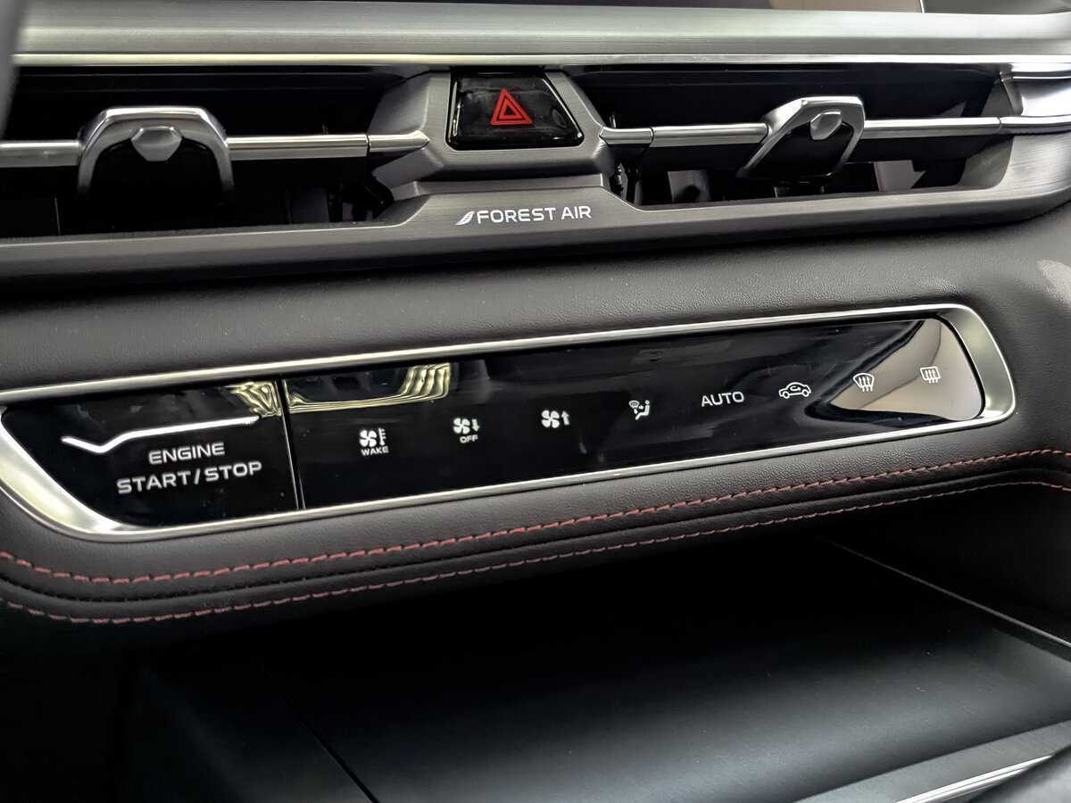 Changan CS75PLUS 2023 года с пробегом. Фото: #16