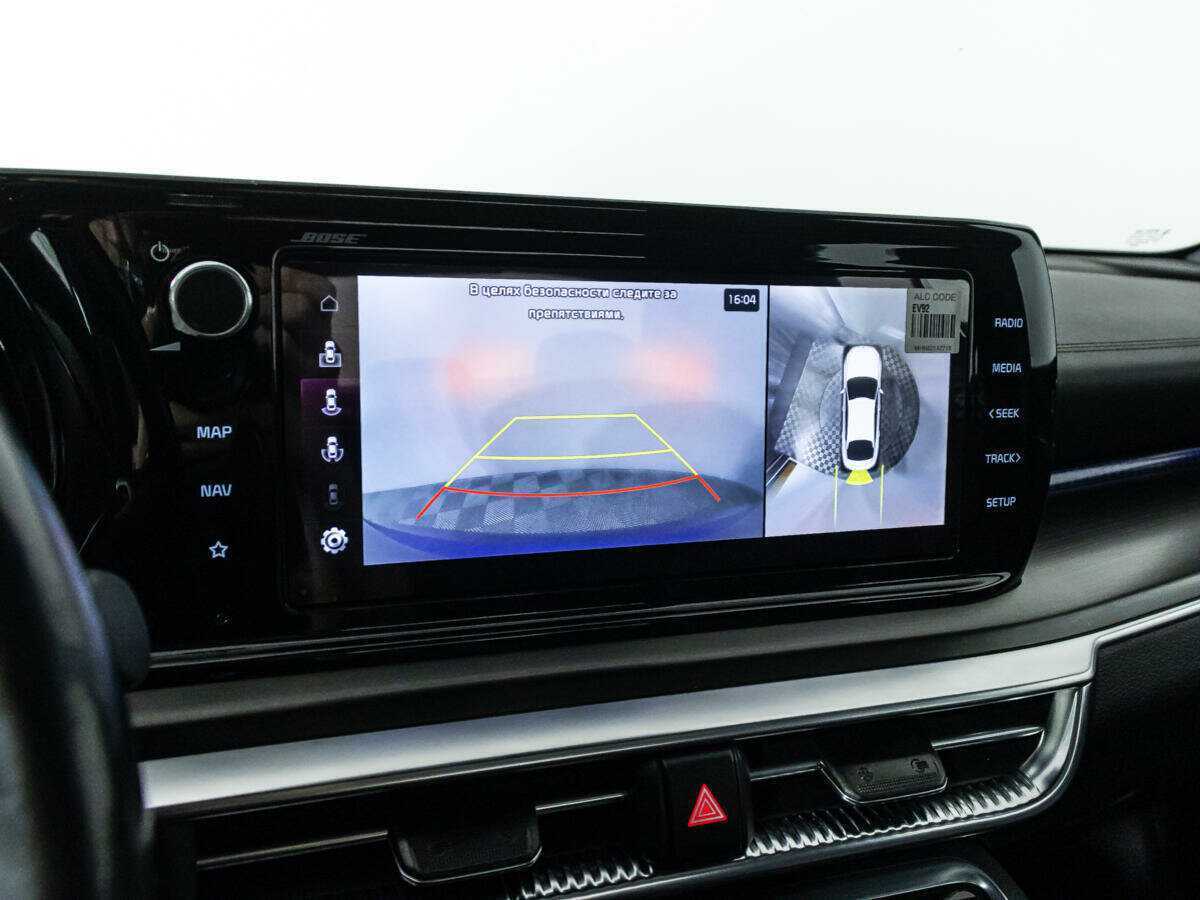 Kia K5 2020 года с пробегом. Фото: #14