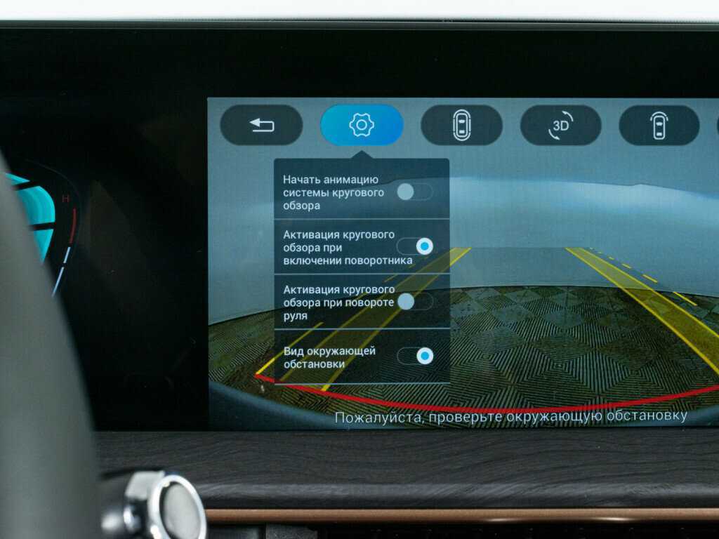 EXEED LX 2023 года с пробегом. Фото: #17