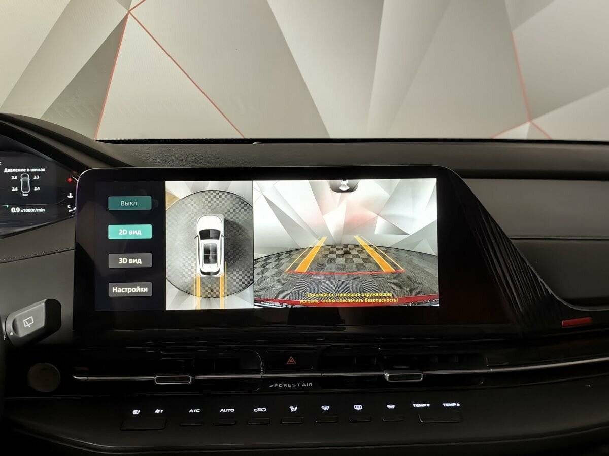 Changan UNI-S (CS55 Plus) 2024 года с пробегом. Фото: #21