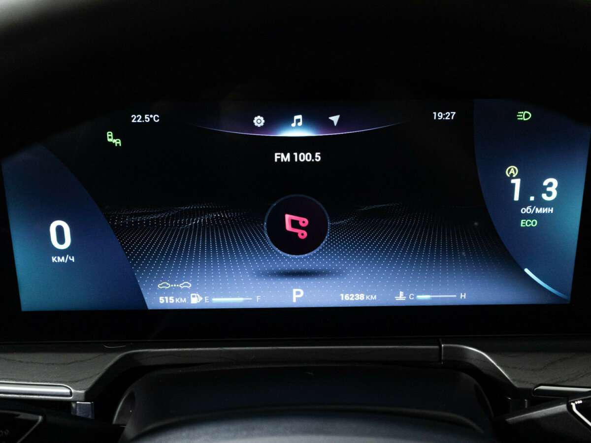 Chery Arrizo 8 2023 года с пробегом. Фото: #11