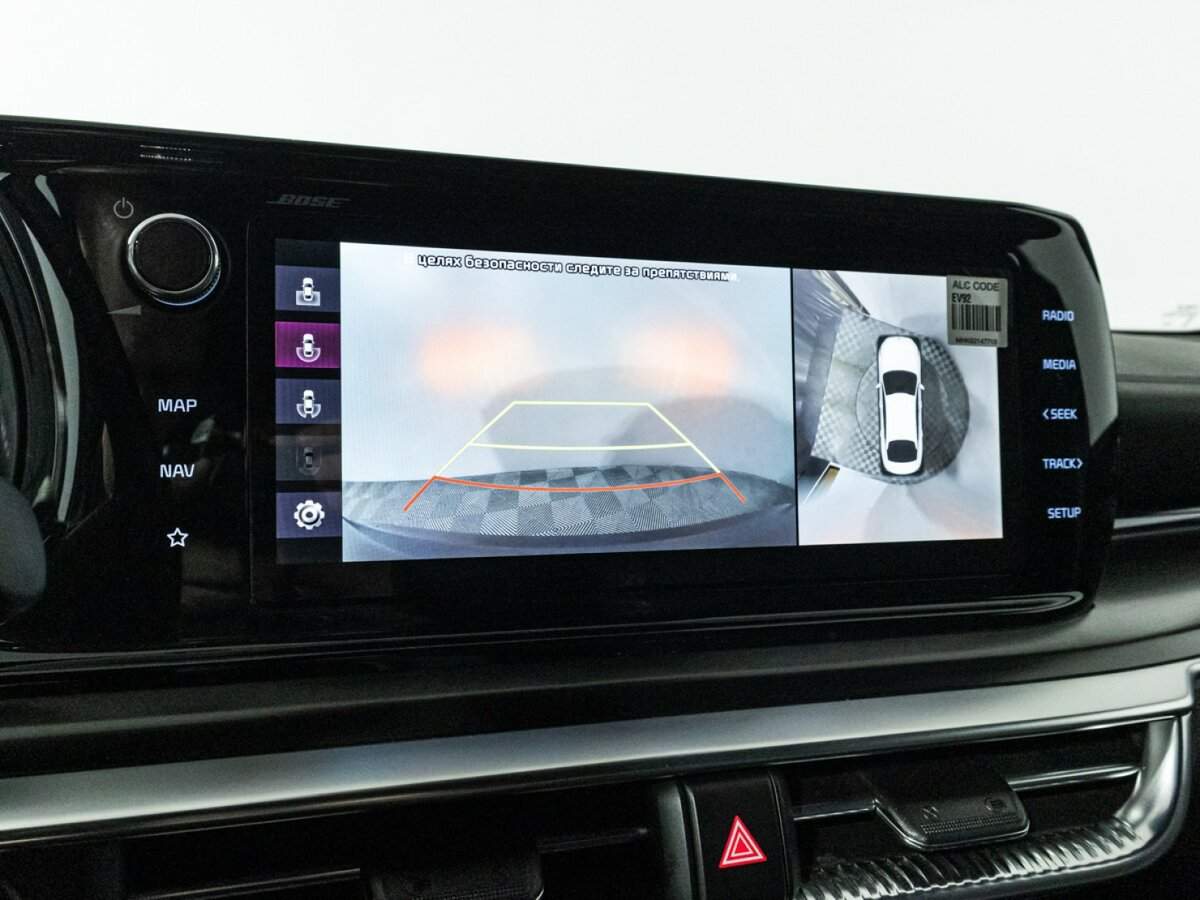 Kia K5 2021 года с пробегом. Фото: #20