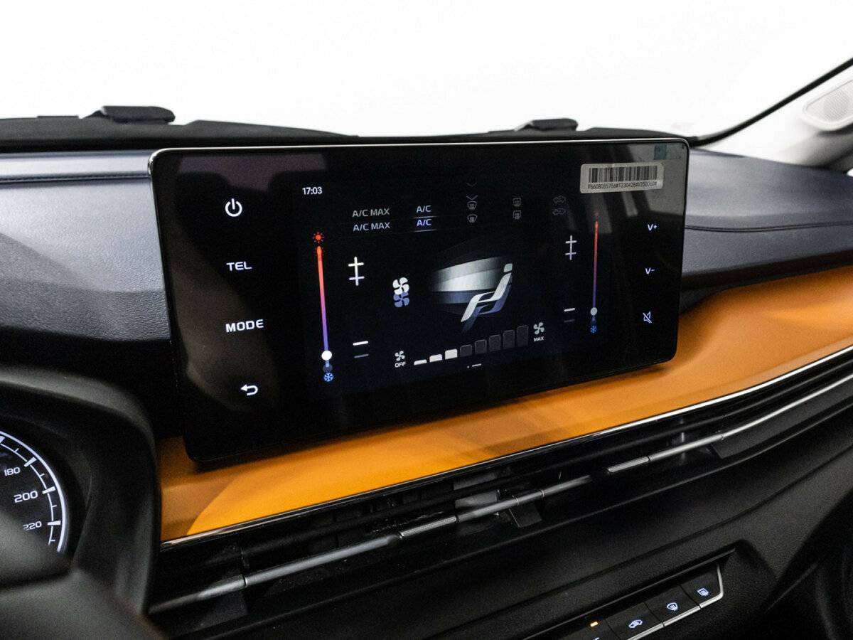 Livan X3 Pro 2023 года с пробегом. Фото: #15