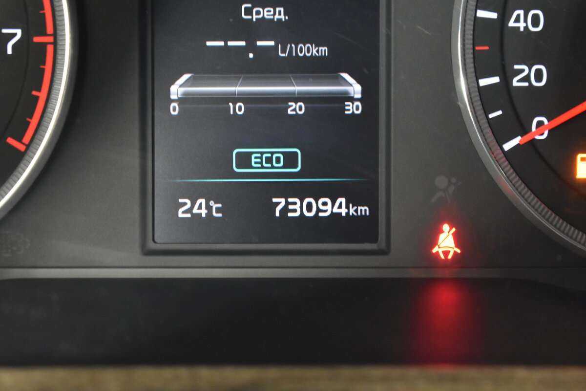 Kia K5 2021 года с пробегом. Фото: #15