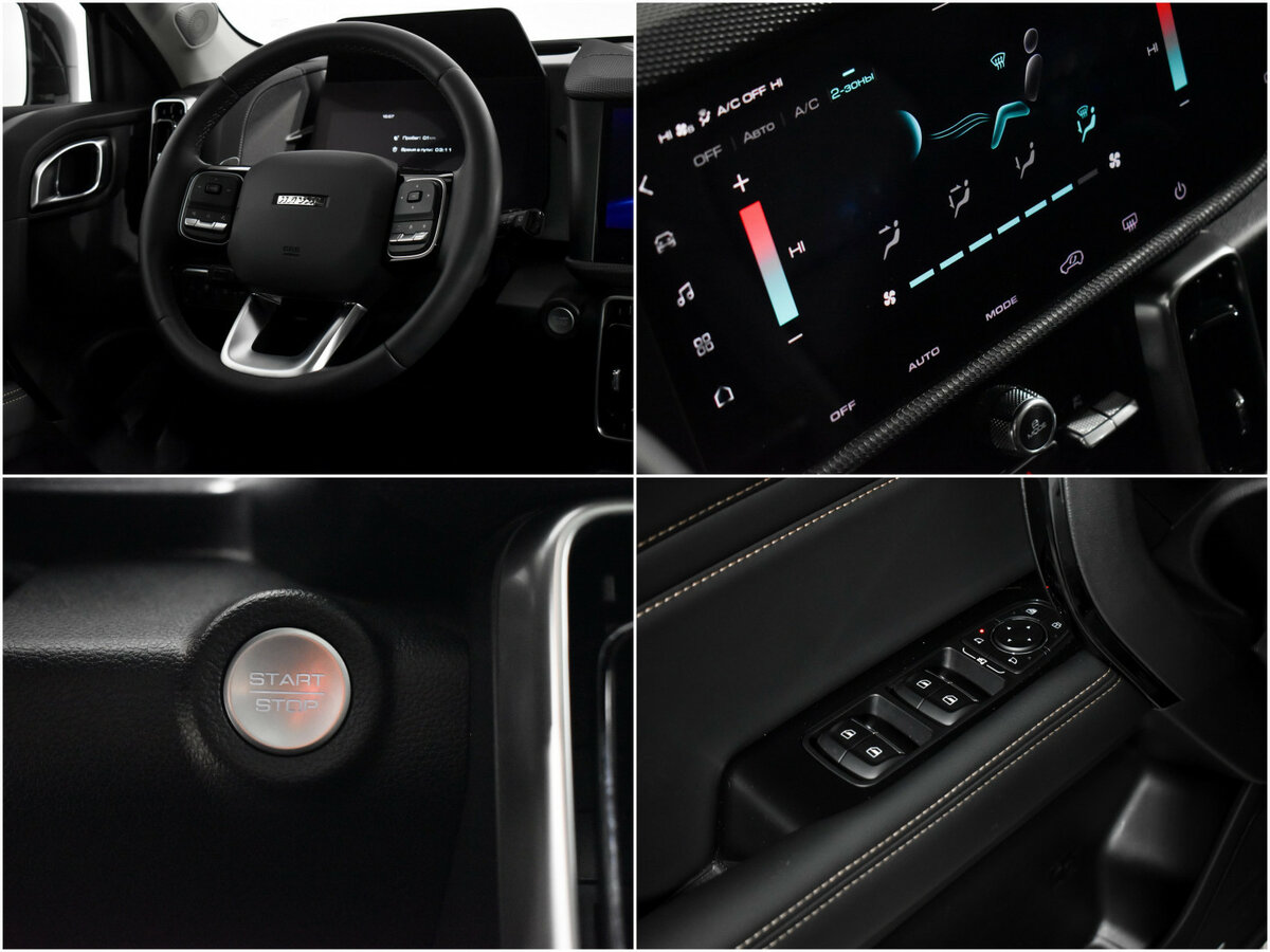 Haval Dargo 2023 года с пробегом. Фото: #15