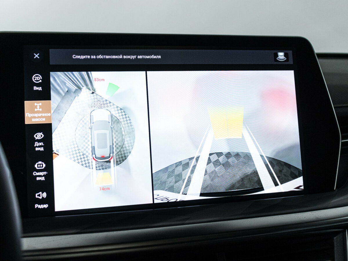 Haval F7 2024 года с пробегом. Фото: #15