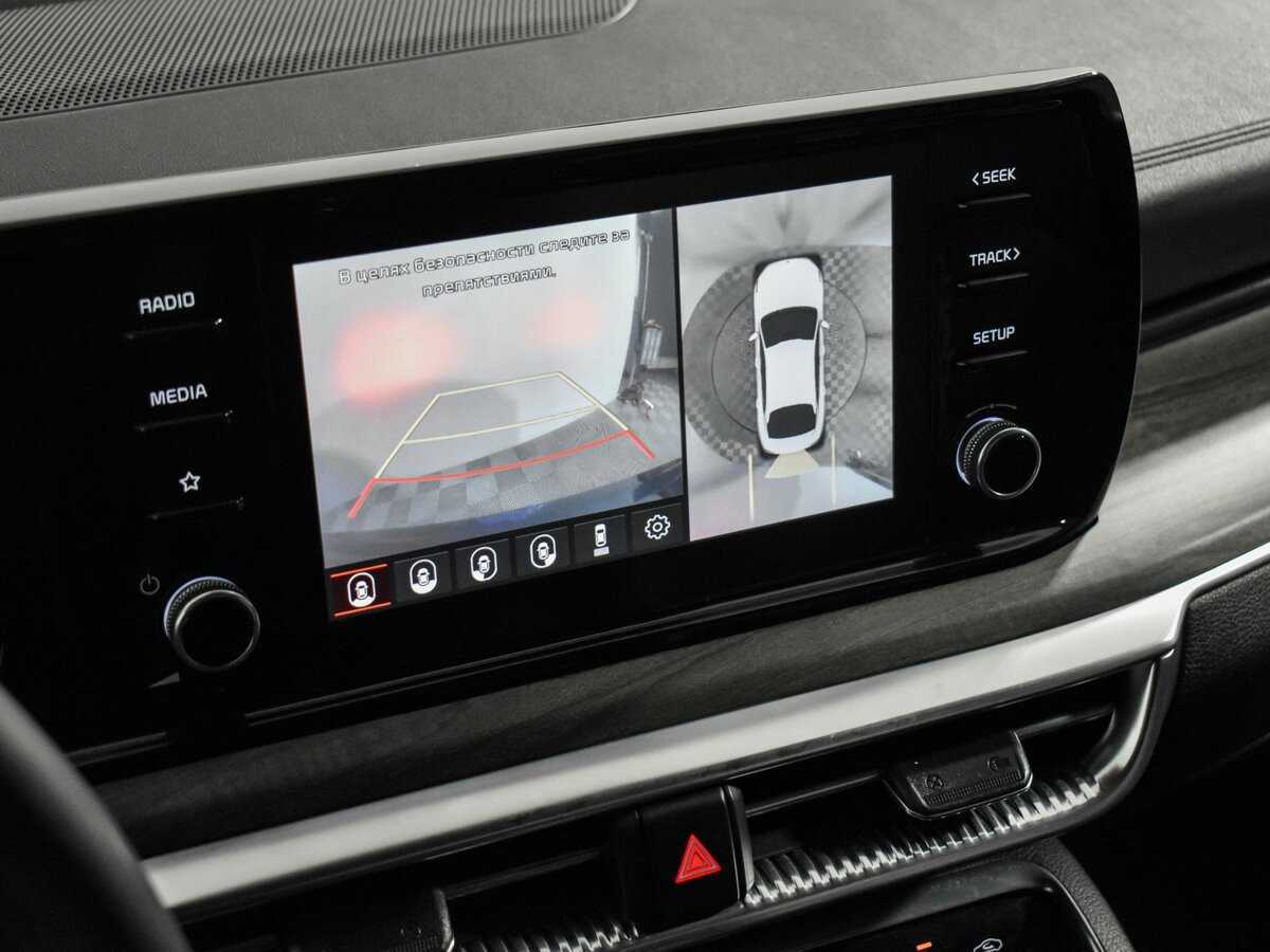 Kia K5 2021 года с пробегом. Фото: #18