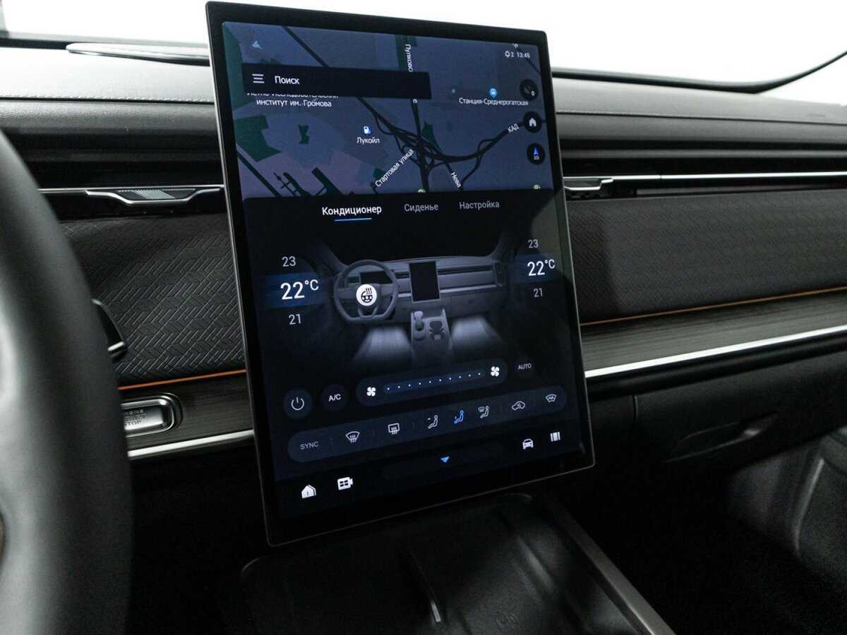 Jaecoo J7 2023 года с пробегом. Фото: #20