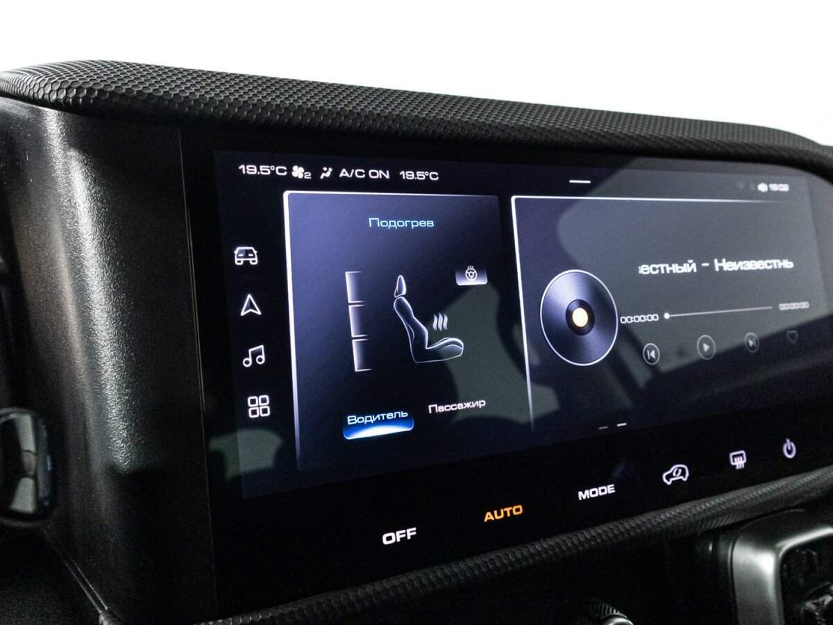 Haval Dargo 2023 года с пробегом. Фото: #17