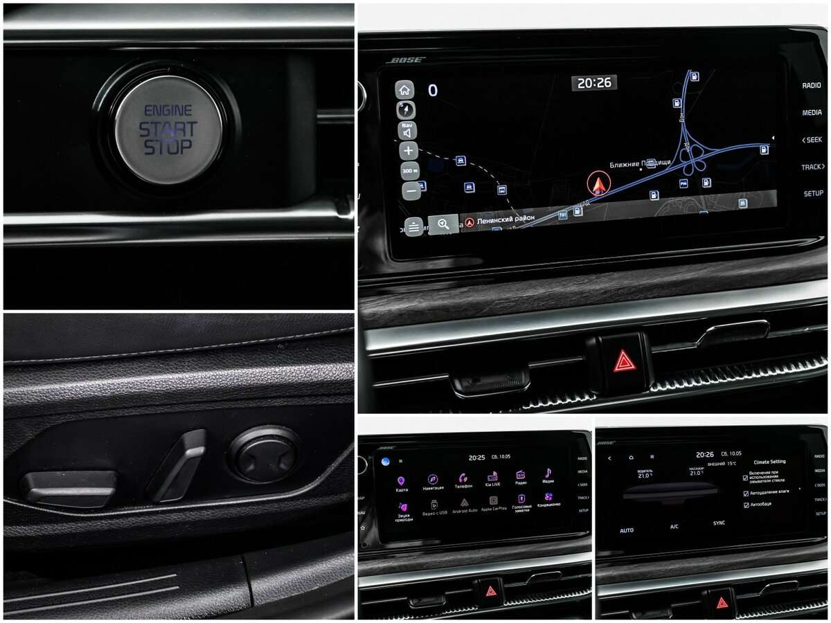 Kia K5 2020 года с пробегом. Фото: #14