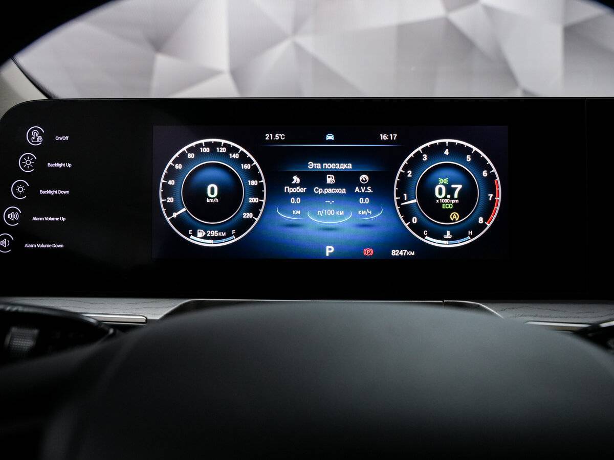 Chery Arrizo 8 2024 года с пробегом. Фото: #14