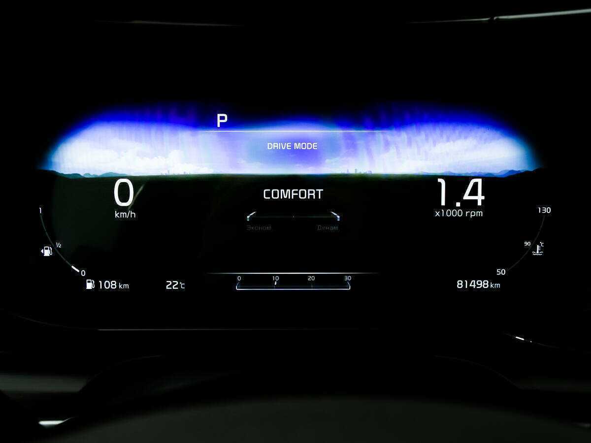 Kia K5 2021 года с пробегом. Фото: #9