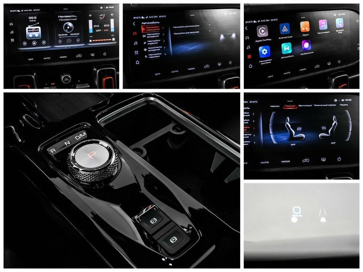 Haval Dargo 2024 года с пробегом. Фото: #15