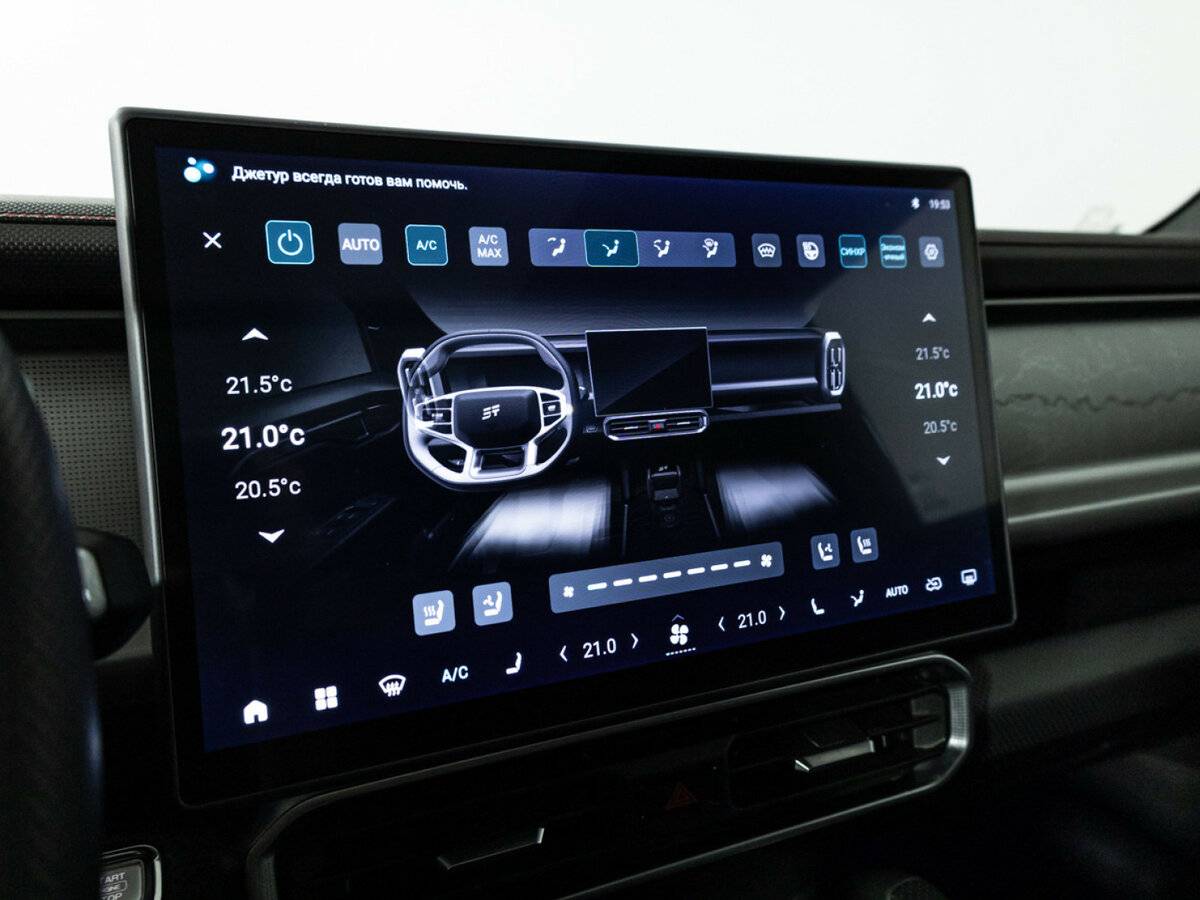 Jetour T2 2024 года с пробегом. Фото: #2