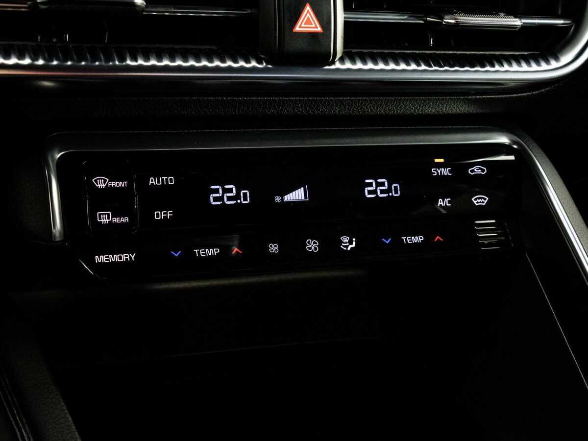 Kia K5 2020 года с пробегом. Фото: #20