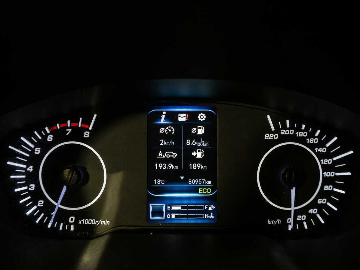 Lifan X70 2018 года с пробегом. Фото: #12