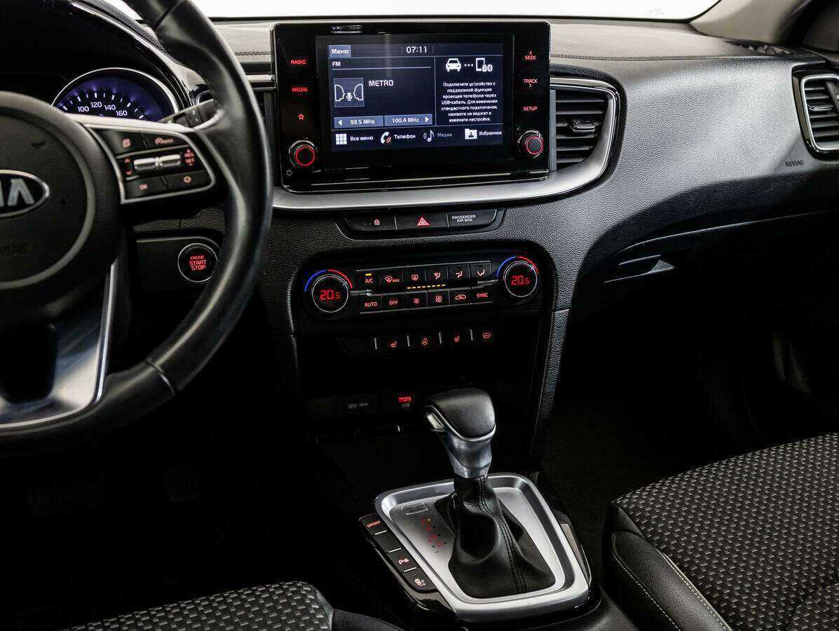 Kia XCeed 2020 года с пробегом. Фото: #11