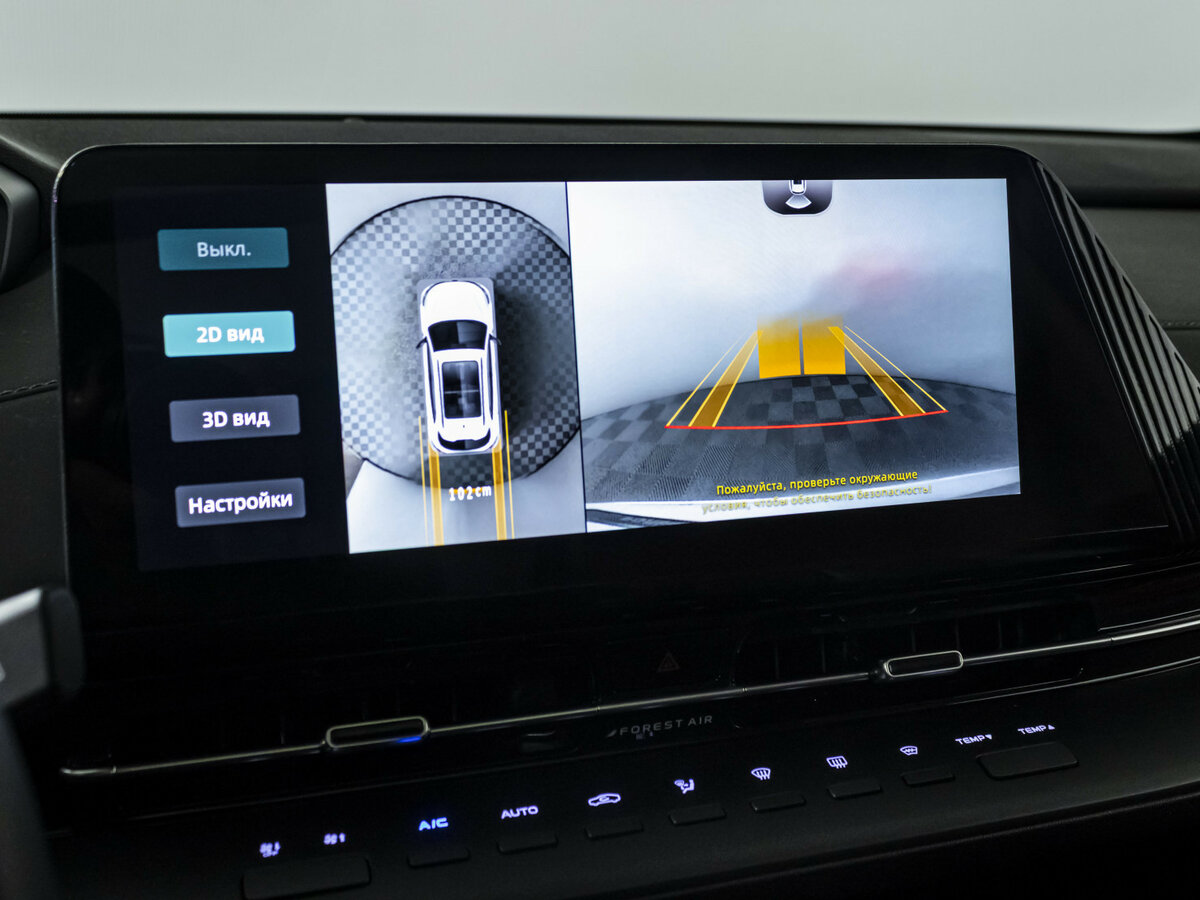 Changan UNI-S (CS55 Plus) 2024 года с пробегом. Фото: #13