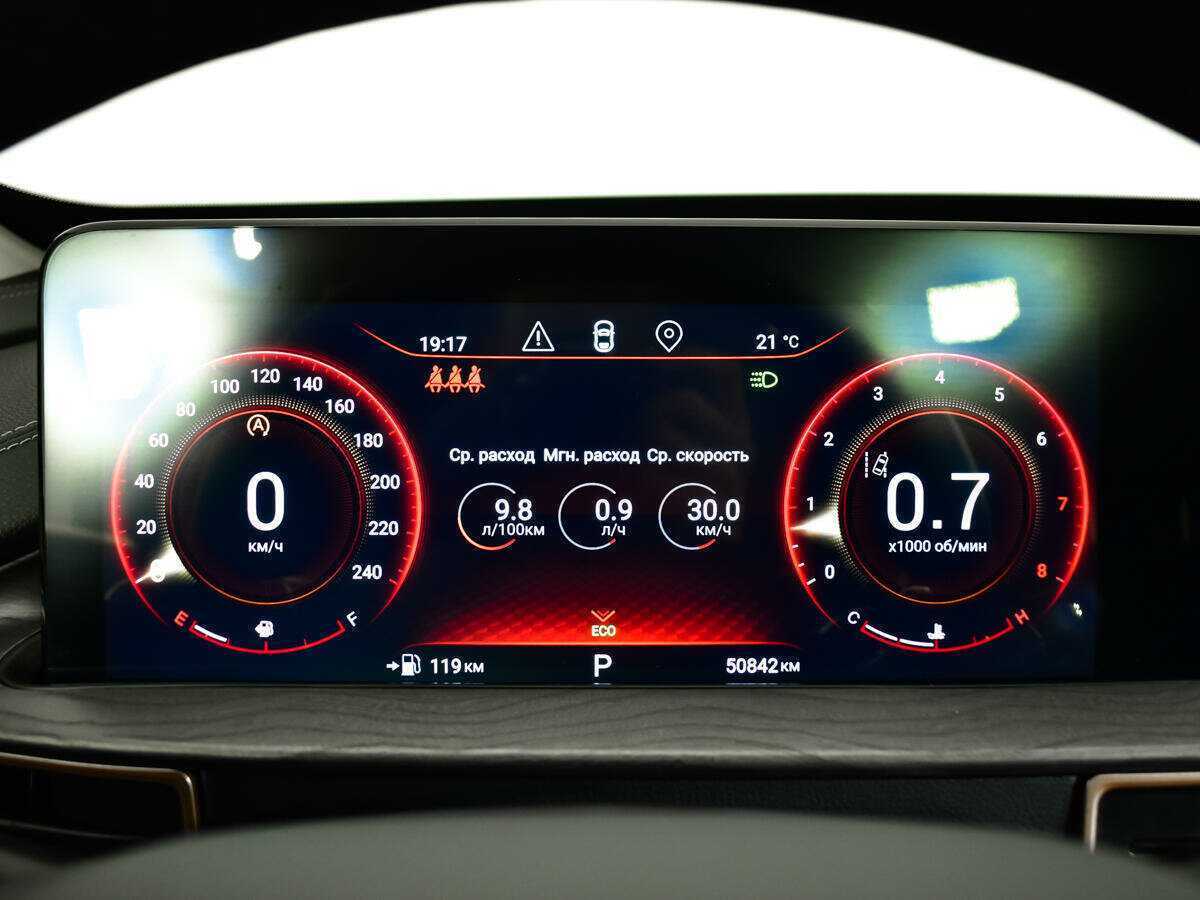 EXEED LX 2022 года с пробегом. Фото: #6