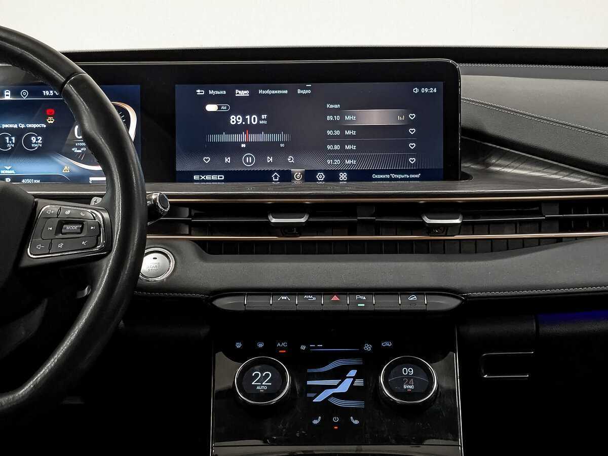 EXEED LX 2022 года с пробегом. Фото: #13