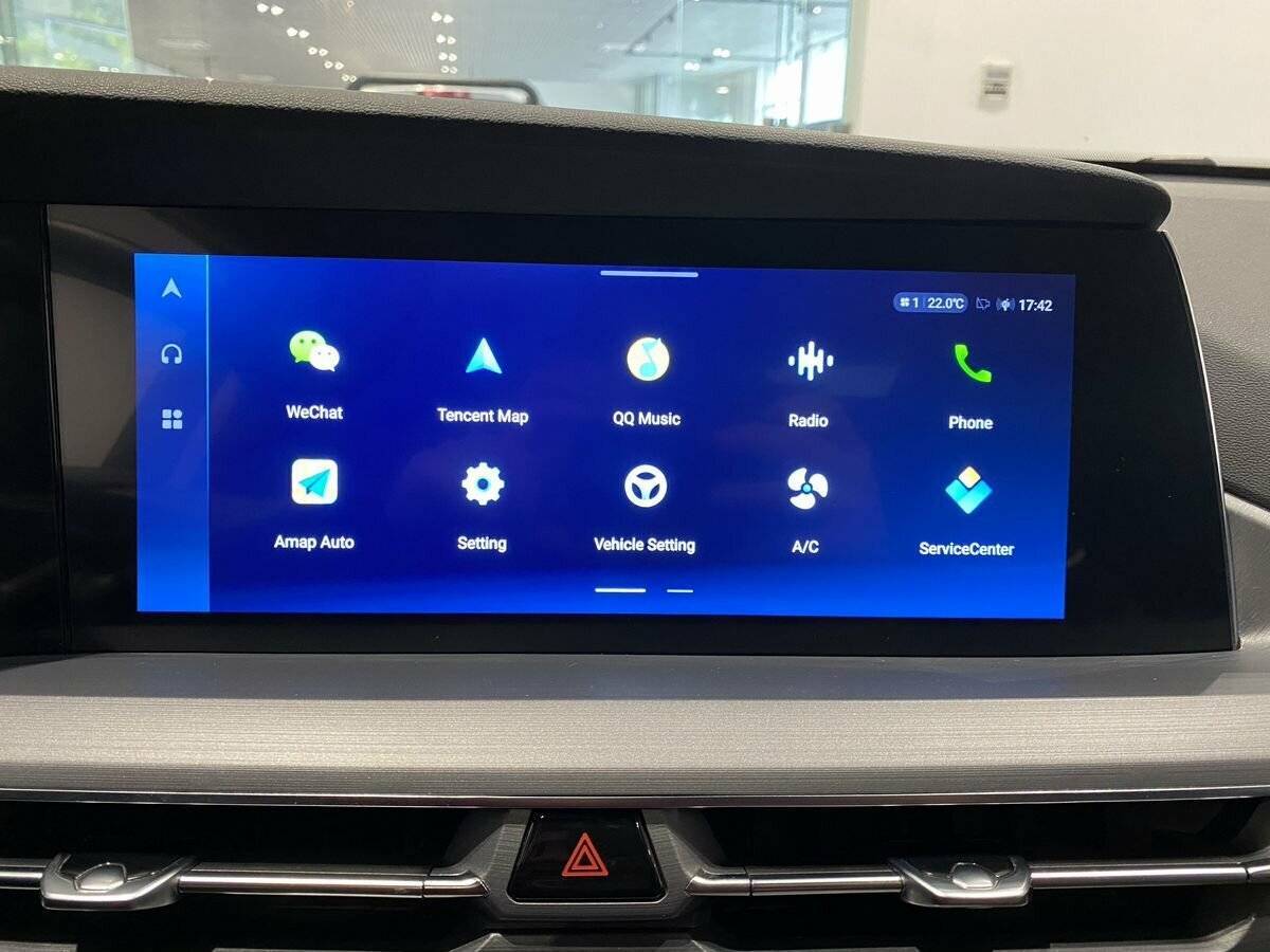 Changan CS75 Plus 2023 года с пробегом. Фото: #15