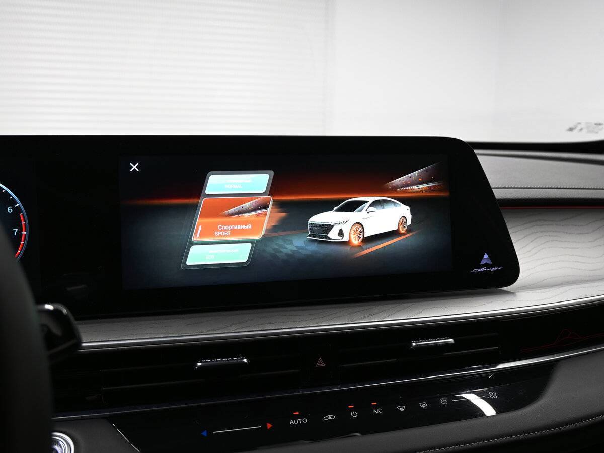 Chery Arrizo 8 2023 года с пробегом. Фото: #16