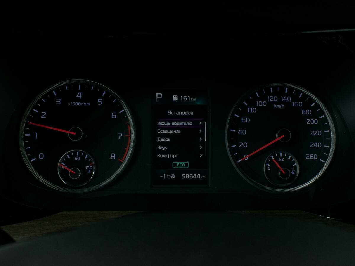 Kia K5 2020 года с пробегом. Фото: #15