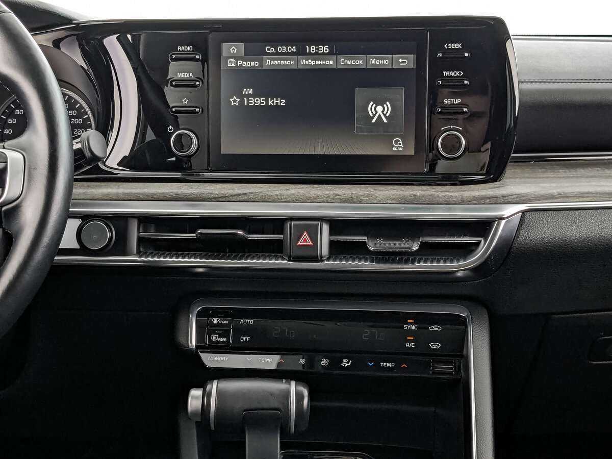 Kia K5 2021 года с пробегом. Фото: #12