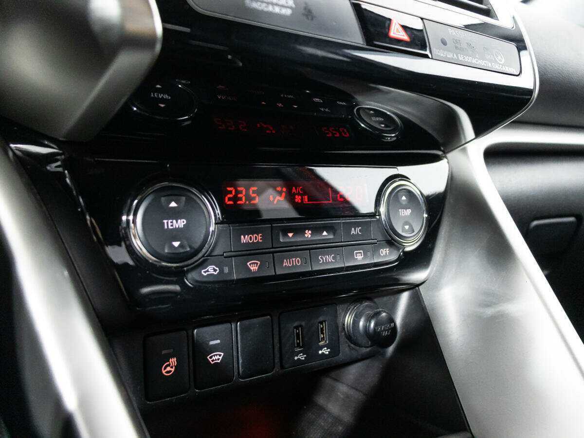 Mitsubishi Eclipse Cross 2019 года с пробегом. Фото: #15