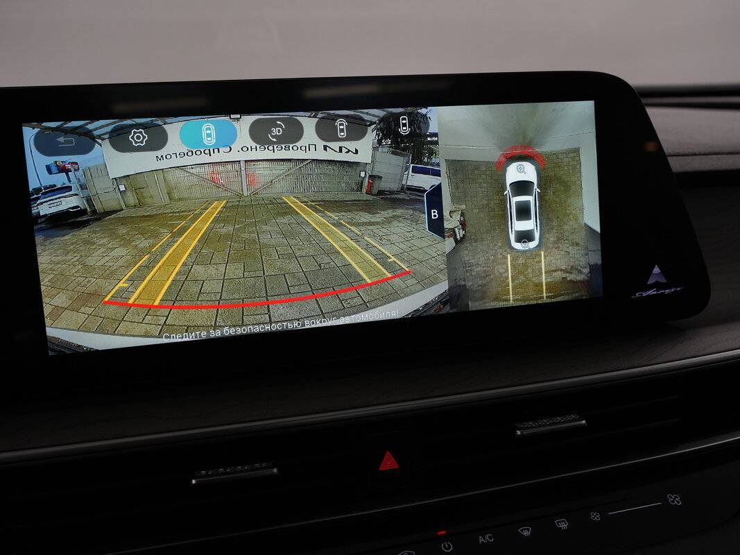 Chery Arrizo 8 2023 года с пробегом. Фото: #6