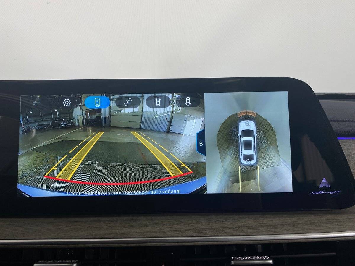 Chery Arrizo 8 2023 года с пробегом. Фото: #19