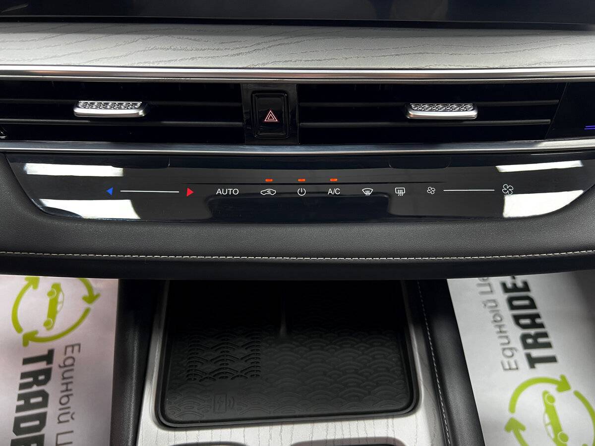 Chery Arrizo 8 2023 года с пробегом. Фото: #24