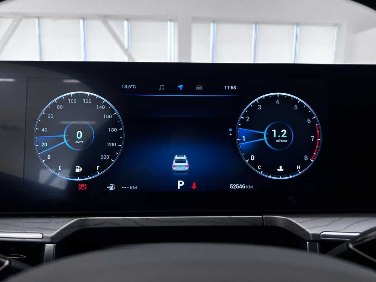 Chery Arrizo 8 2023 года с пробегом. Фото: #10