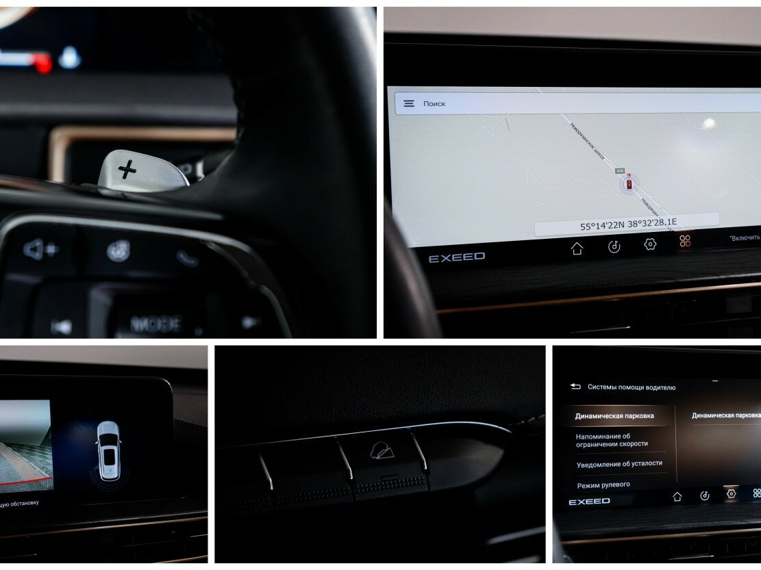 EXEED LX 2023 года с пробегом. Фото: #17