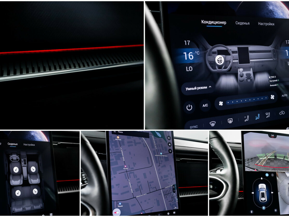 Jaecoo J7 2024 года с пробегом. Фото: #19