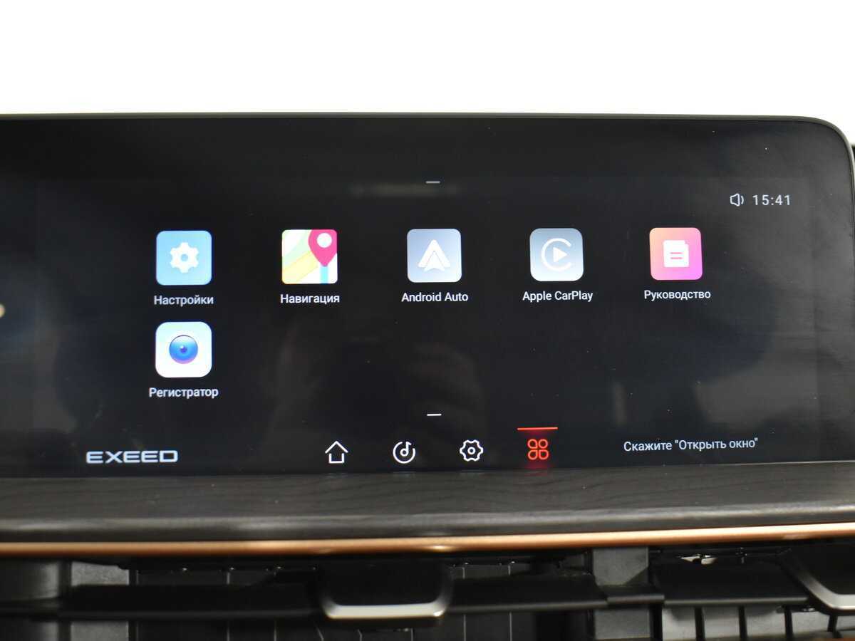 EXEED LX 2022 года с пробегом. Фото: #18