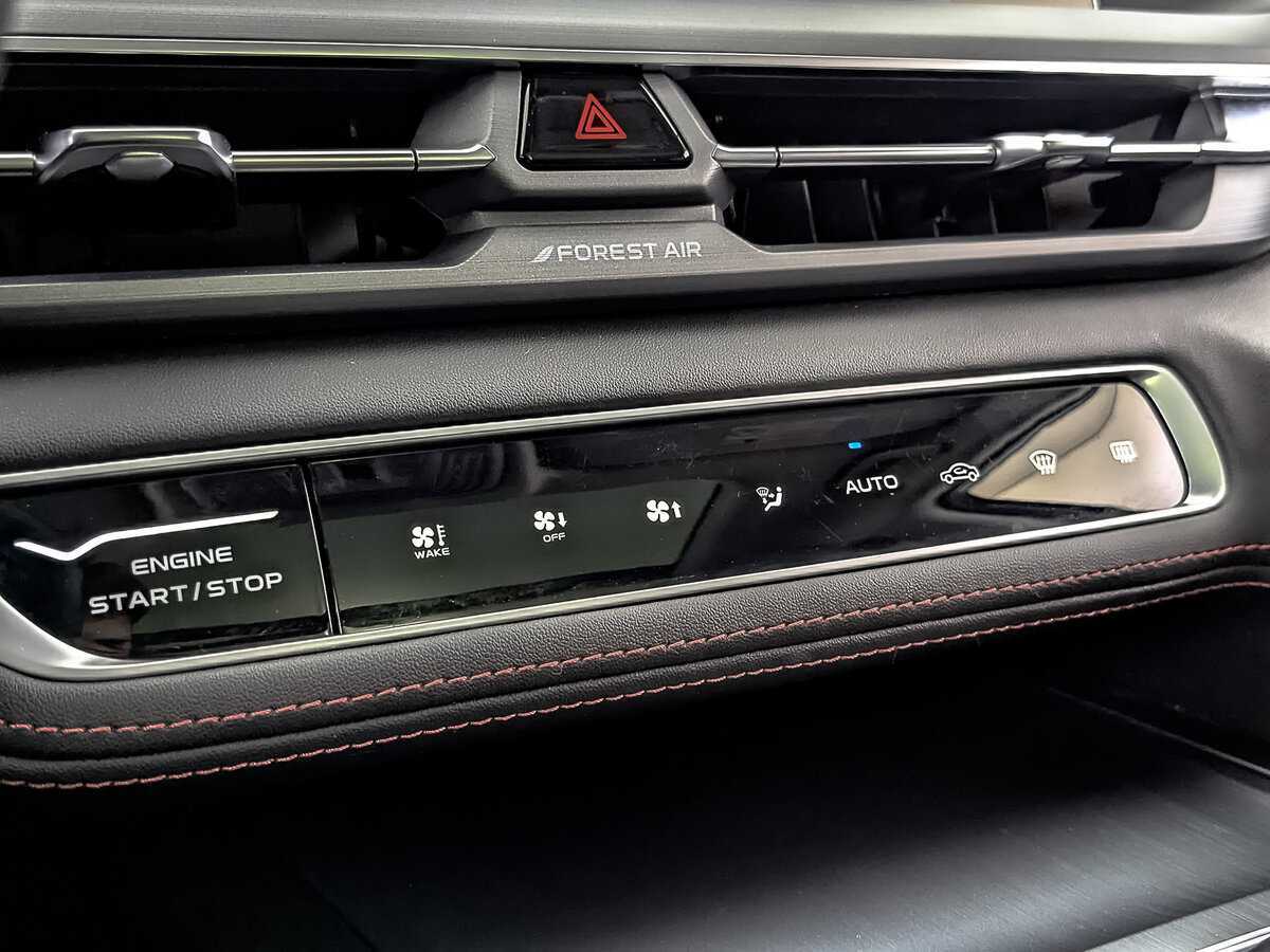 Changan CS75PLUS 2023 года с пробегом. Фото: #20