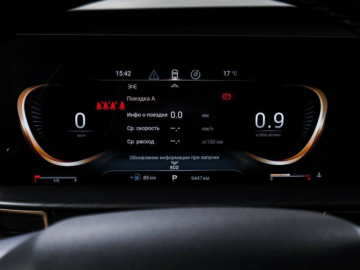 EXEED LX 2022 года с пробегом. Фото: #6