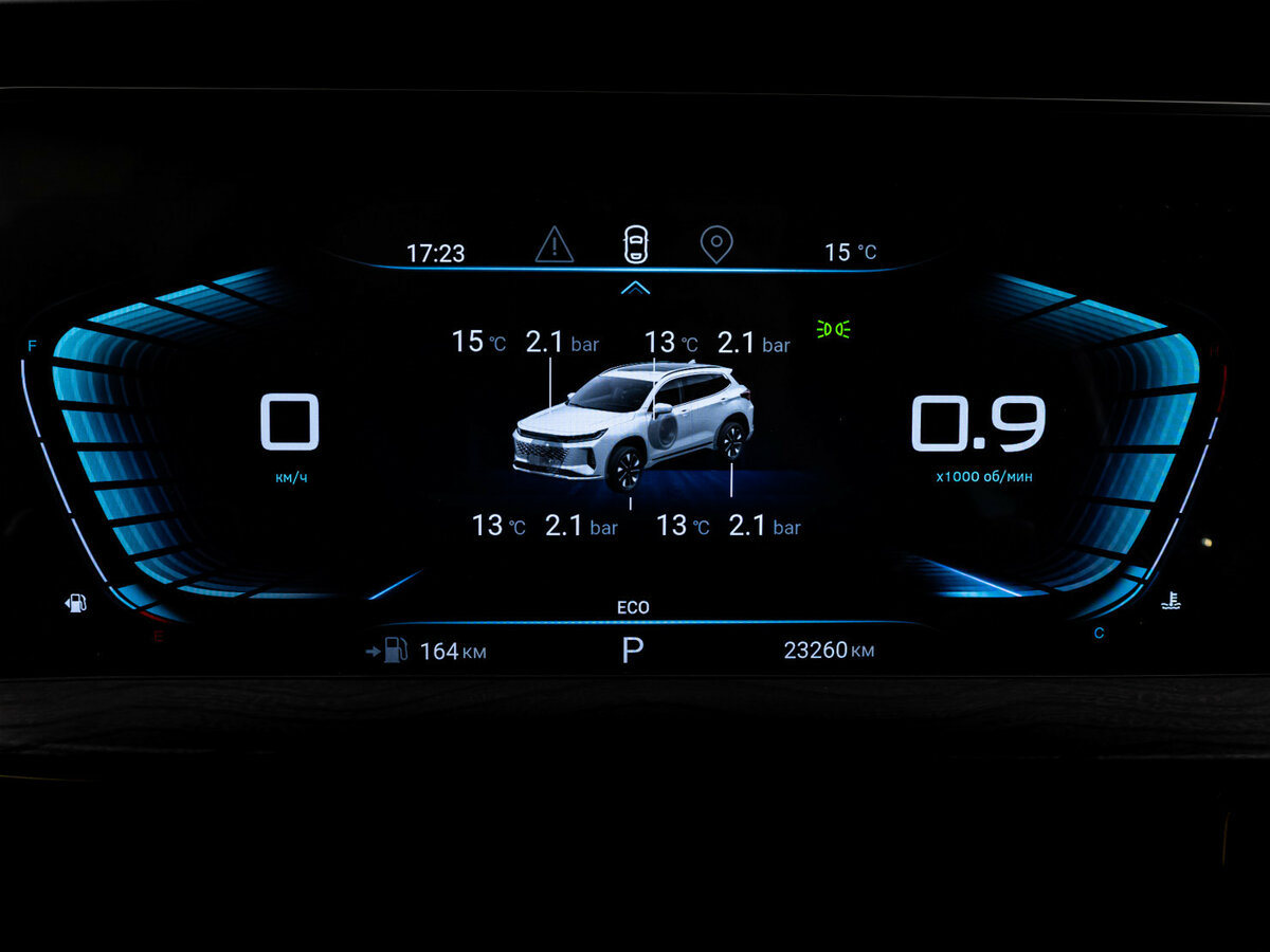 EXEED LX 2024 года с пробегом. Фото: #23