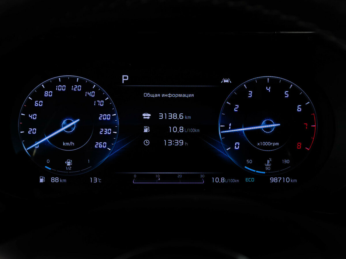 Kia K5 2020 года с пробегом. Фото: #33