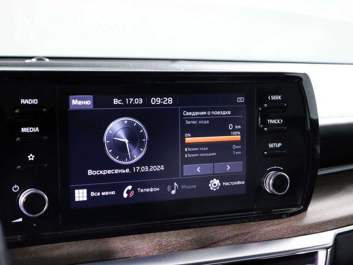 Kia K5 2021 года с пробегом. Фото: #13