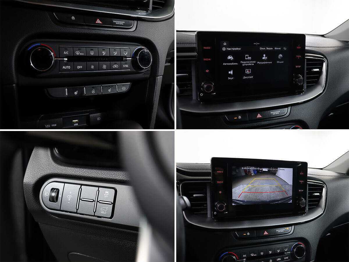 Kia XCeed 2020 года с пробегом. Фото: #17