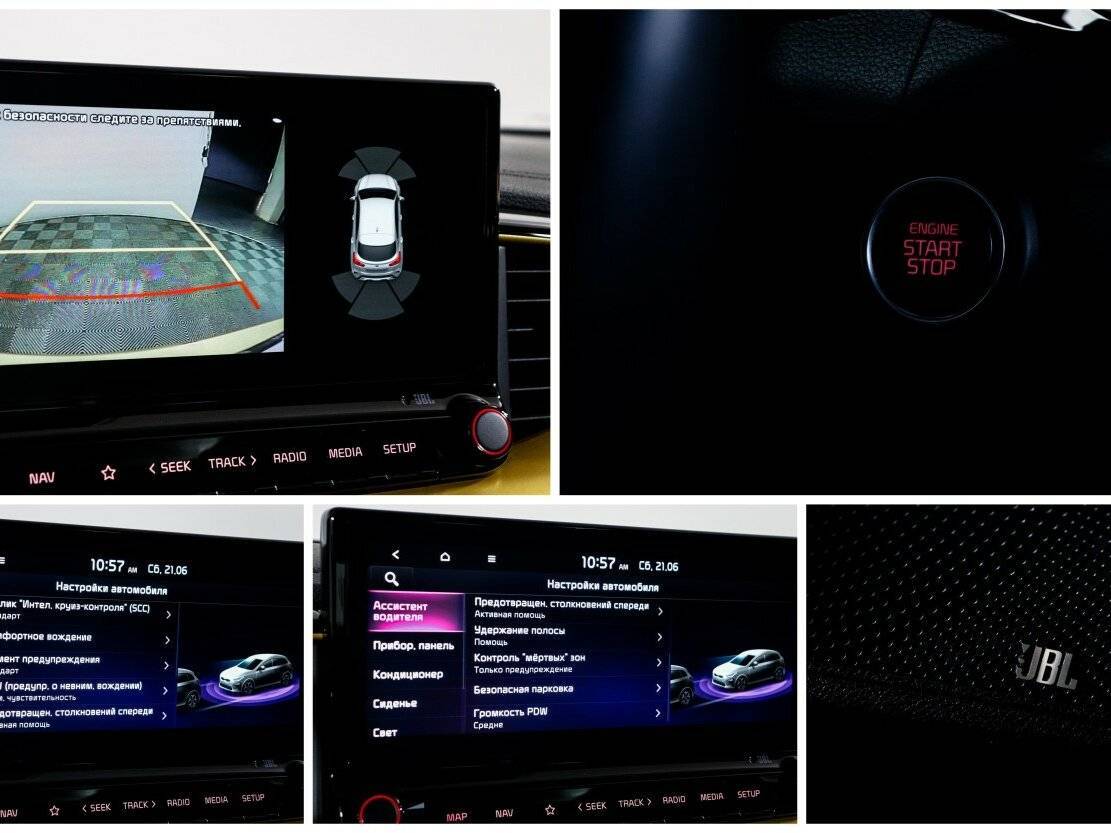 Kia XCeed 2021 года с пробегом. Фото: #21