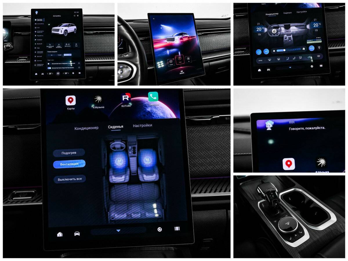 Jaecoo J7 2023 года с пробегом. Фото: #18