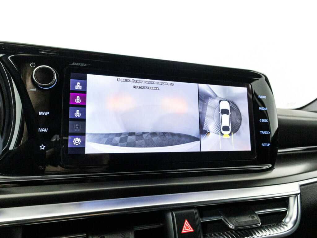 Kia K5 2021 года с пробегом. Фото: #16