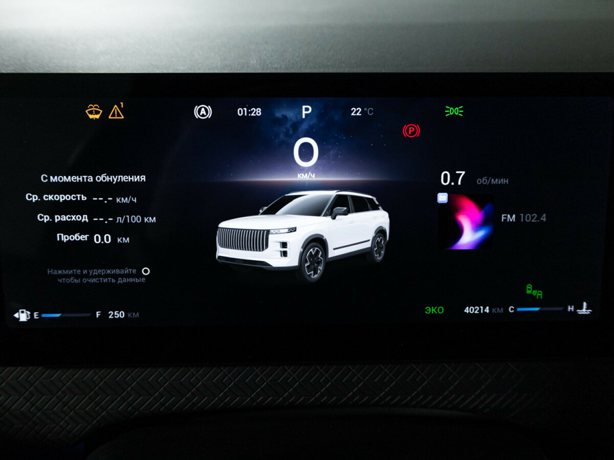 Jaecoo J7 2023 года с пробегом. Фото: #9