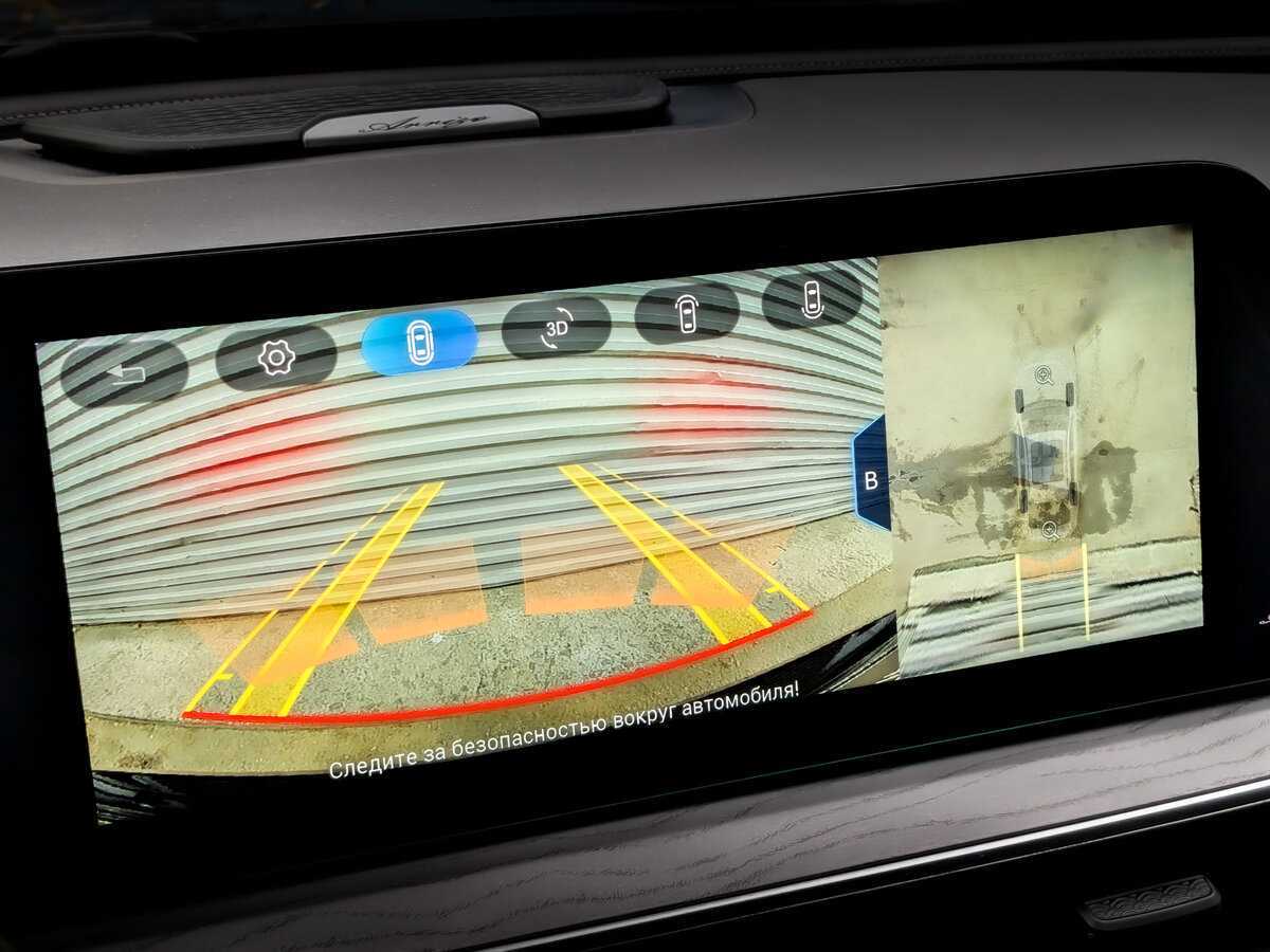 Chery Arrizo 8 2023 года с пробегом. Фото: #24